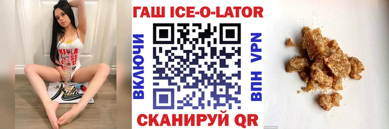 Купить наркоту Апатиты СОЛЬ  КОКАИН  ГАШ  Меф  Каннабис 