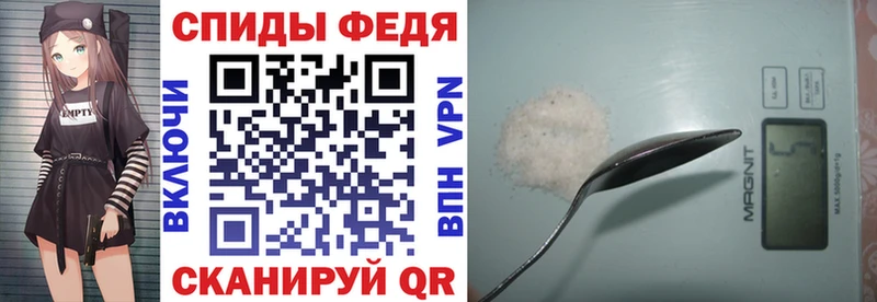 Amphetamine Premium  дарнет шоп  Апатиты 