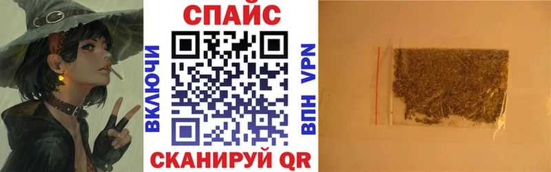БУТИРАТ оксибутират  сайты даркнета какой сайт  Апатиты 