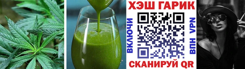 Cannafood марихуана  купить наркотики сайты  Апатиты 