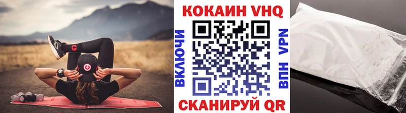 Кокаин Эквадор  купить наркотики сайты  Апатиты 