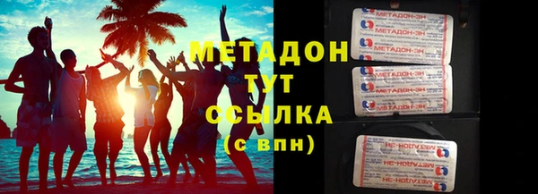 spice Алексеевка