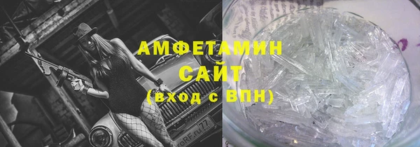 СК Алзамай