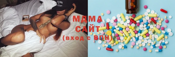 СК Алзамай