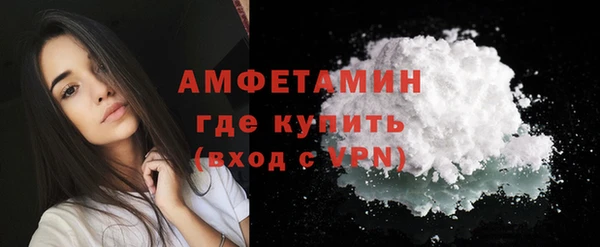 СК Алзамай