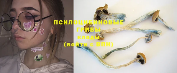дистиллят марихуана Алексин