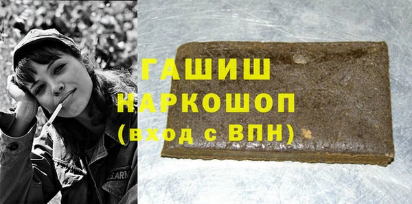 spice Алексеевка