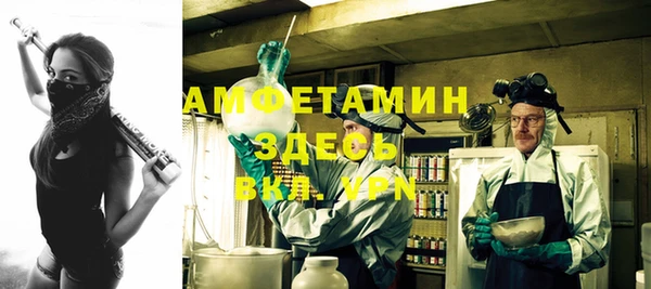 СК Алзамай