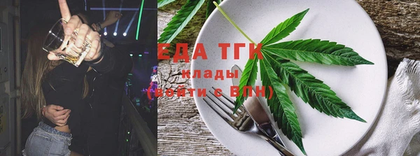 spice Алексеевка