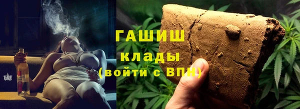 spice Алексеевка