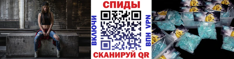 Первитин мет  Апатиты 